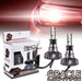 H3 S3 LED Light Bulb Conversion Kit (High Beam)