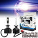 H1 - VSeries LED Light Bulb Conversion Kit (Fog Light)